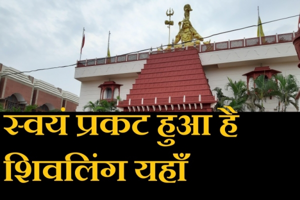 History, Heritage,Culture, Food, Travel, Lifestyle, Sports