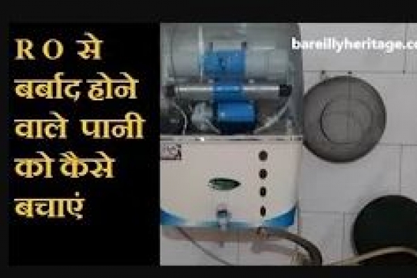 History, Heritage,Culture, Food, Travel, Lifestyle, Sports