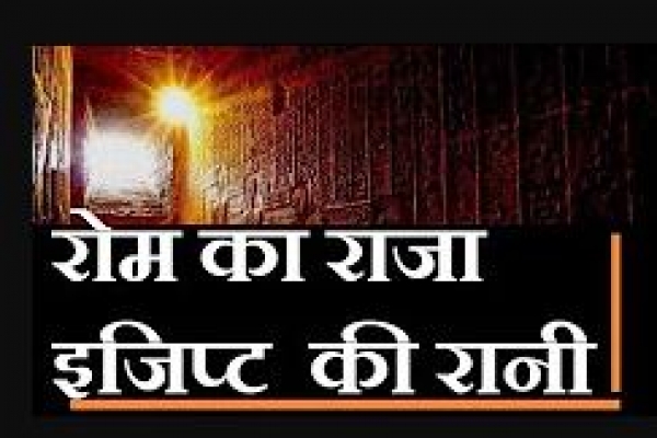 History, Heritage,Culture, Food, Travel, Lifestyle, Sports