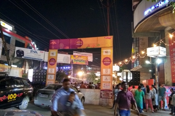 History, Heritage,Culture, Food, Travel, Lifestyle, Sports