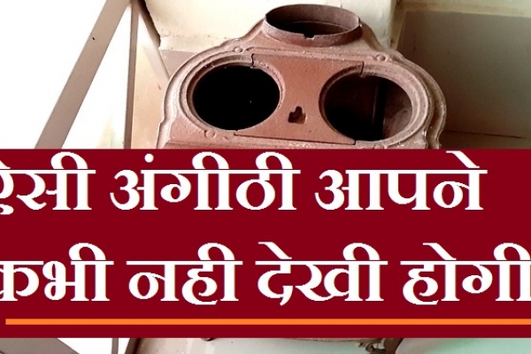 History, Heritage,Culture, Food, Travel, Lifestyle, Sports